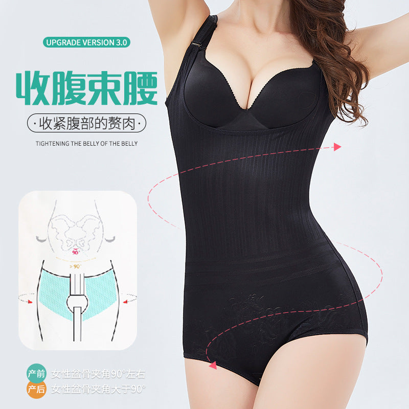 Women Shapewear Full Body Shaper Slimming Bodysuit  Corset Waist